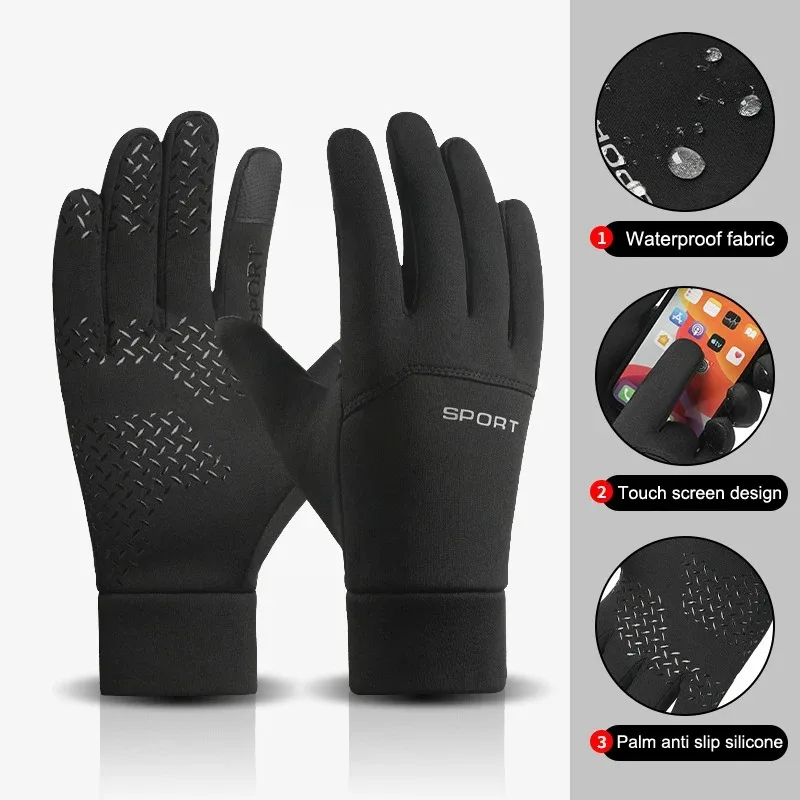 ถุงมือหน้าหนาวแบบสัมผัสหน้าจอ  - Magic Touch Glove บทวิจารณ์และราคา