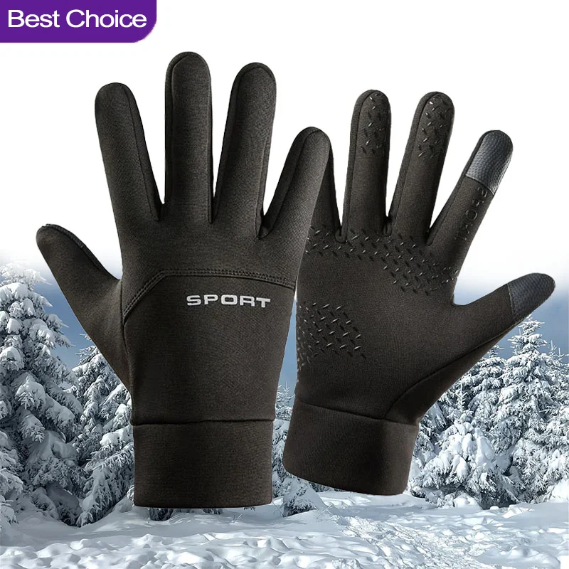 ถุงมือหน้าหนาวแบบสัมผัสหน้าจอ  - Magic Touch Glove บทวิจารณ์และราคา
