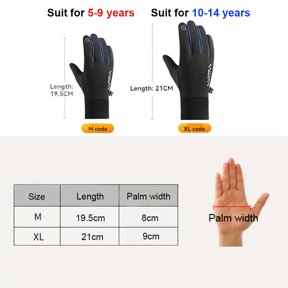 GTUBIKE ถุงมือเด็กหน้าจอสัมผัส - Ski Glove Waterproof บทวิจารณ์และราคา